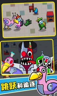 彩虹怪物幼儿园游戏官方版图片1