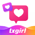 txgirl甜心交友app官方 v1.0.0