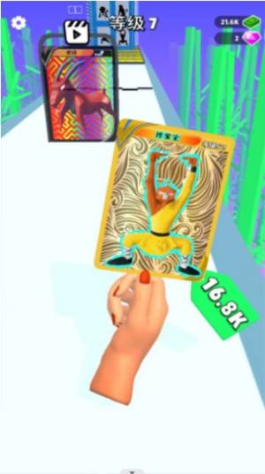 无敌全能抽卡王游戏官方版图片1