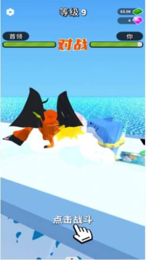 无敌全能抽卡王游戏官方版图片2