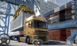 欧洲城市卡车模拟游戏图3