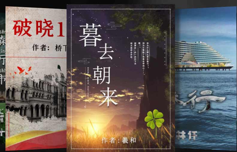百变大侦探秘之馆的魔术师凶手是谁  秘之馆的魔术师凶手真相攻略[多图]