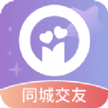 爱缘语音交友app官方下载 v1.0.0