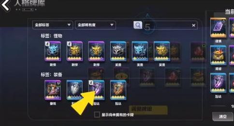 火炬之光无限怎么赚钱   2023卖火赚钱攻略图片1