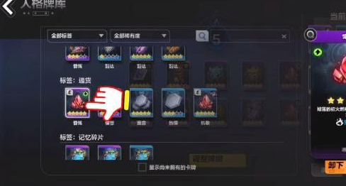 火炬之光无限怎么赚钱   2023卖火赚钱攻略[多图]