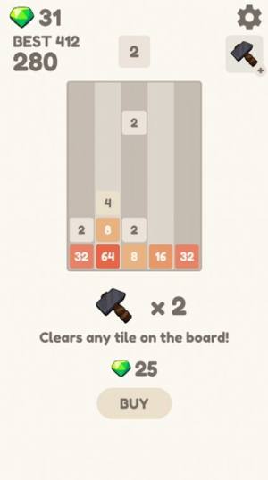 2048来源游戏安卓版下载图片1