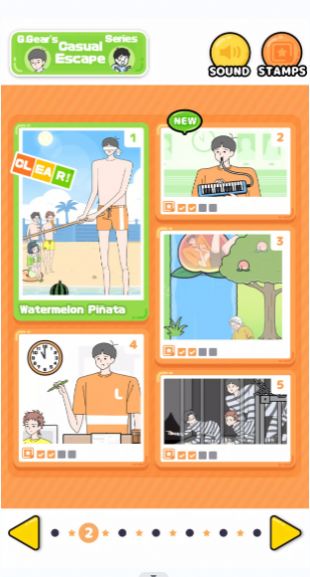 高个男孩逃脱游戏图2