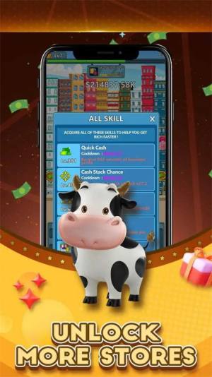 现代都市无数财富游戏官方版下载图片1