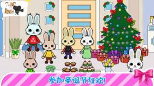 托卡迷你小镇闺蜜家游戏安卓版图片2