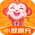 小猴趣充充电桩查询app官方版 v1.0