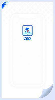 大乐爪抓娃娃app最新版图片2