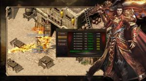 白猪复古手游官方版图片1