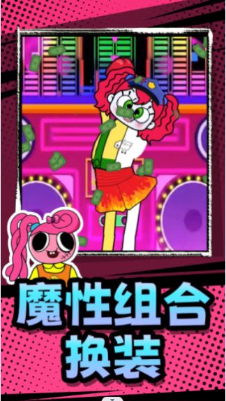幻想小怪物游戏官方版图片1