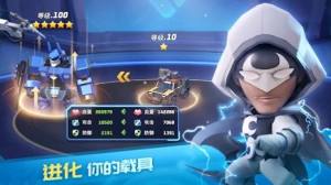 瘟疫入侵者生存之战游戏安卓版下载图片1