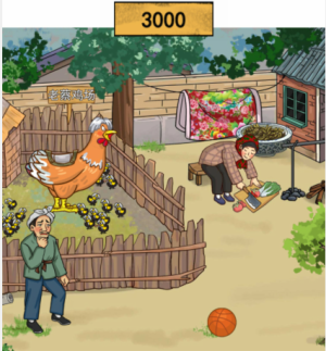 汉字找茬王帮助农民卖鸡攻略  帮助农民卖鸡通关答案图片1