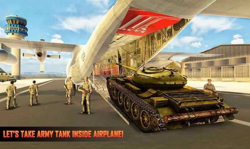 陆军坦克运输机模拟手机版图1