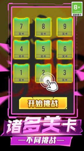 赛车狂飙模拟游戏官方版图片1