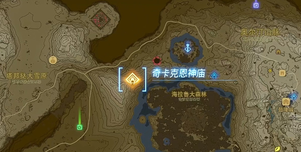 王国之泪奇卡克恩神庙攻略  奇卡克恩神庙图文解谜一览[多图]