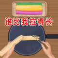 美食达人日记游戏安卓官方版 v1.0