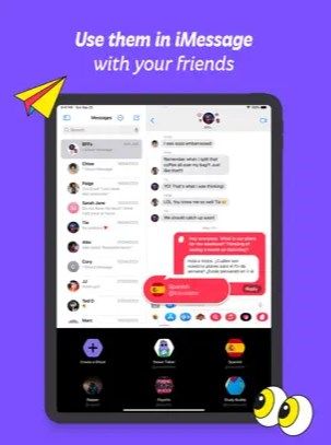 Ghost AI With Friends交友app图2