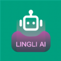 灵力AI智能聊天app最新版 v1.0.8