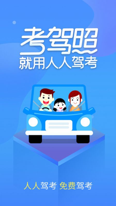 灵力AI智能聊天app最新版图片1