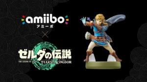 王国之泪amiibo多少钱   塞尔达王国之泪amiibo价格奖励分享图片1