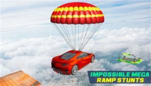 汽车特技赛车特技大师游戏官方安卓版图片1