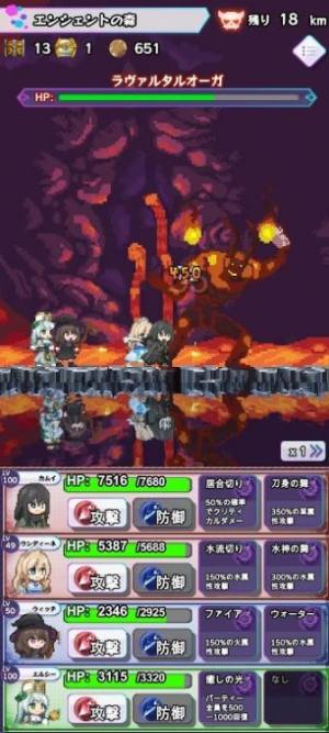 淘气地下城游戏官方最新版图片1