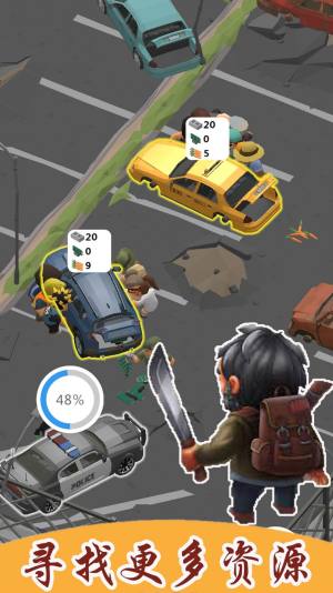 生存模拟建造城市游戏手机版下载图片1