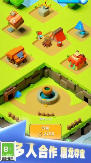 剑与魂之名游戏官方版下载图片1