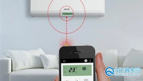 手机遥控开空调的软件-手机万能空调遥控器软件-手机万能空调遥控器app