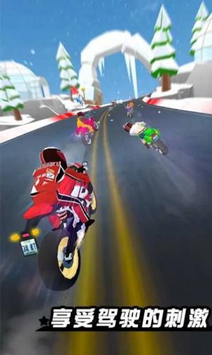 极速摩托飞车游戏官方版图片1