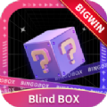 宾果盲盒app手机版 v1.1.5