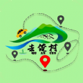 去俺村旅游app手机版 v2.0.1