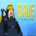 dave the diver安卓手机游戏正式版 v2.4.3 