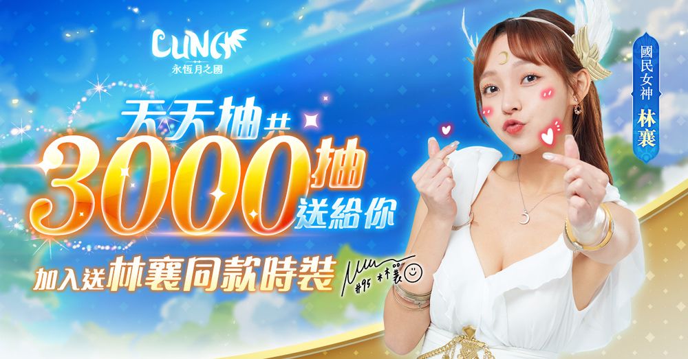 luna永恒月之国攻略大全  2023新手入门不走弯路[多图]