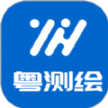 粤测绘招聘app软件 v1.0.1