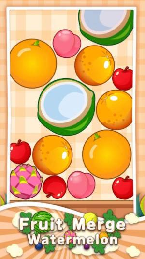 水果合并西瓜游戏官方安卓版图片1