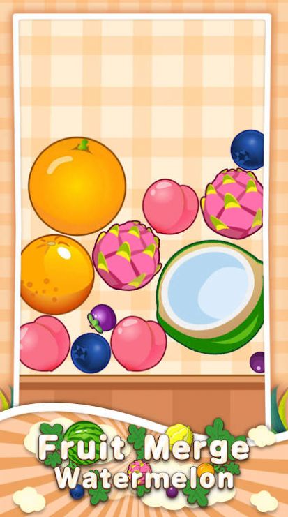 水果合并西瓜游戏官方安卓版图片2