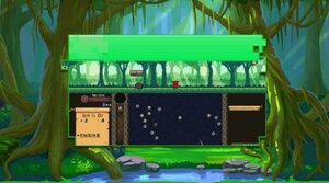 森林保护队游戏官方版图片1