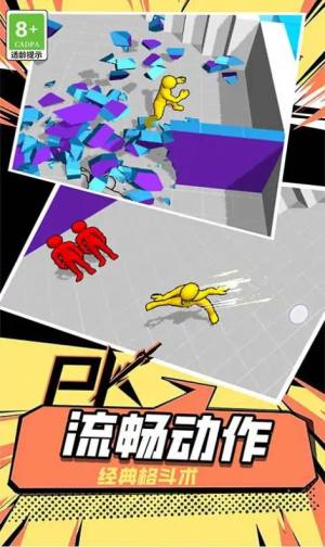 最牛侠客游戏下载安卓版图片1