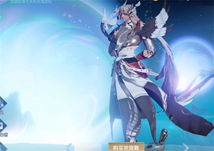 王者凤求凰星元皮肤怎么获得   李白凤求凰星元皮肤获取攻略[多图]