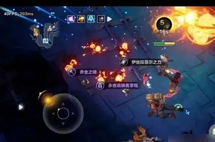 火炬之光无限魔力封印怎么提高  魔力封印不够蓝解除办法分享[多图]