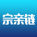 宗亲链互联网平台app官方 v1.9.7.1