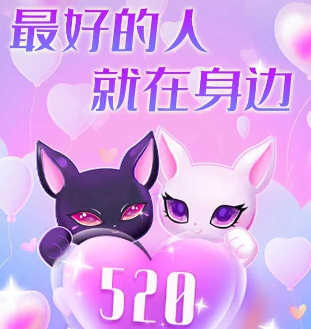 百变大侦探你栖息的方向凶手是谁   你栖息的方向凶手真相攻略图片1