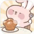 喵喵甜品店游戏官方安卓版 v1.0