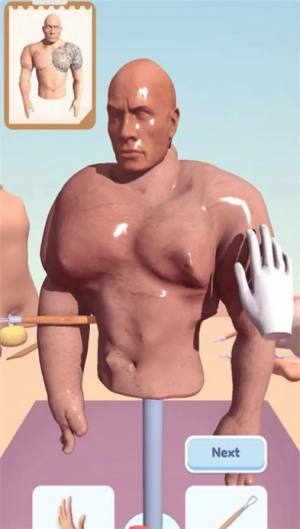 雕刻人体游戏图2
