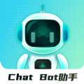 Chat Bot助手app手机版 v1.0