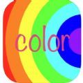 多彩色卡配色ios苹果版 v1.0